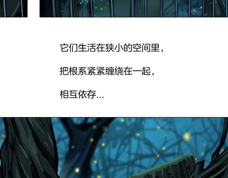 第4话 反击 第52页