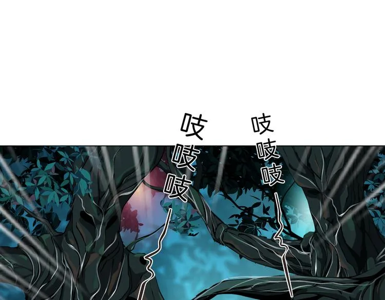 第4话 反击 第60页