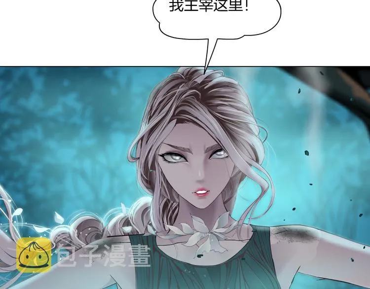 第4话 反击 第63页