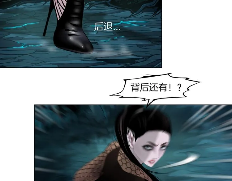 第4话 反击 第67页
