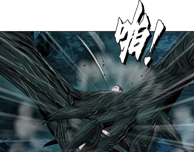 第4话 反击 第71页