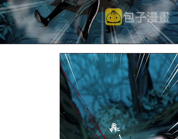 第4话 反击 第72页