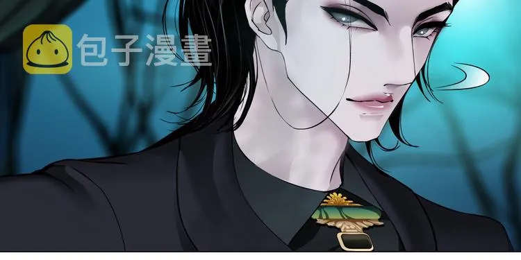 第5话 你只是一只小白鼠 第12页