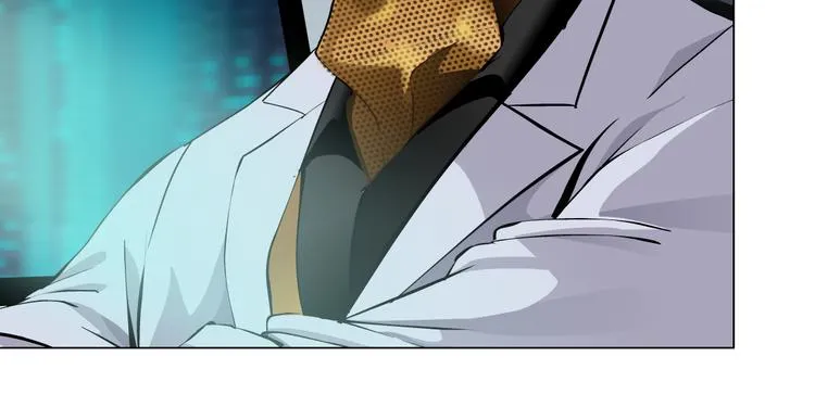 第5话 你只是一只小白鼠 第32页