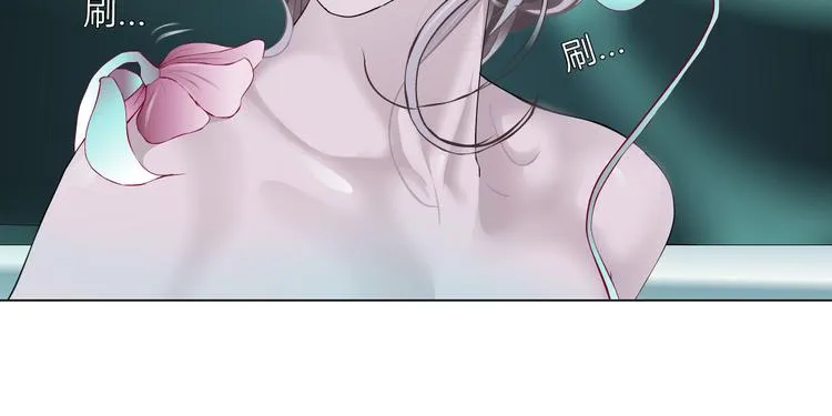 第5话 你只是一只小白鼠 第87页