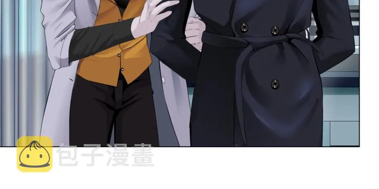 第6话 千万别暴露！ 第44页