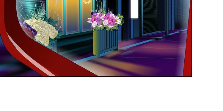 第7话 神秘的花店 第16页