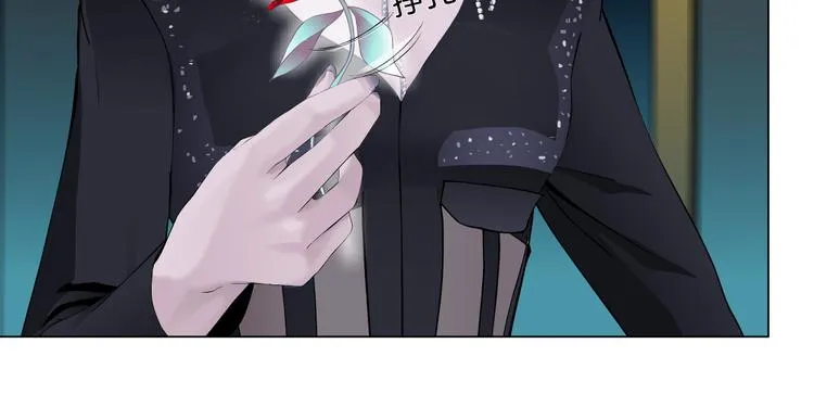 第7话 神秘的花店 第66页
