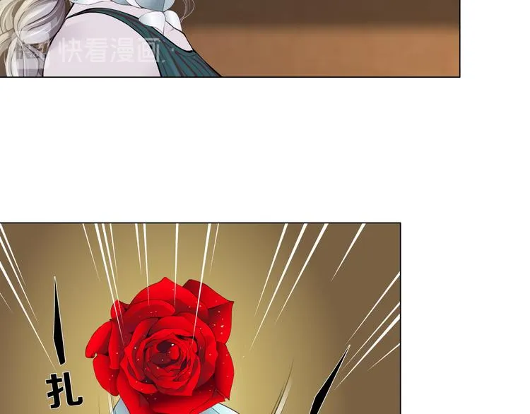 第7话 神秘的花店 第68页