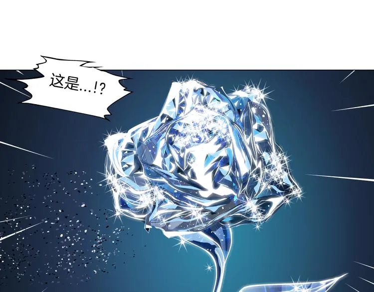 第7话 神秘的花店 第82页