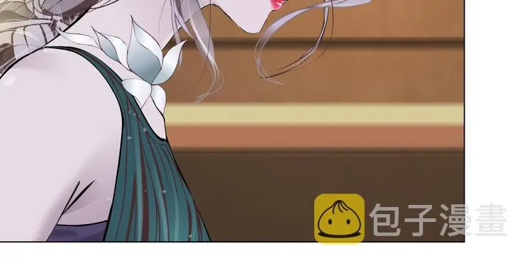 第8话 快到我碗里来！ 第21页