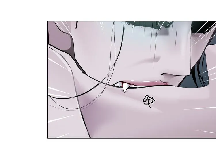 第8话 快到我碗里来！ 第47页