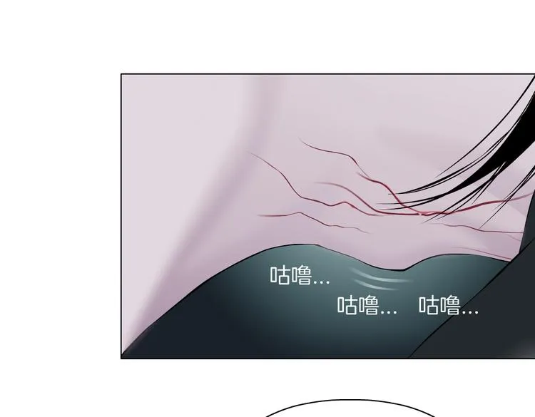 第8话 快到我碗里来！ 第49页