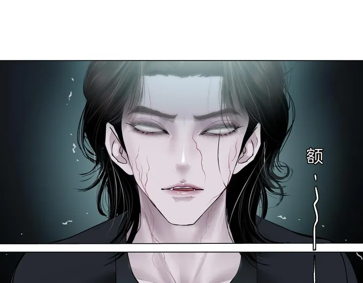 第8话 快到我碗里来！ 第53页