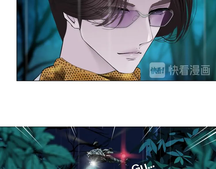 第9话 他多么关心你！ 第40页