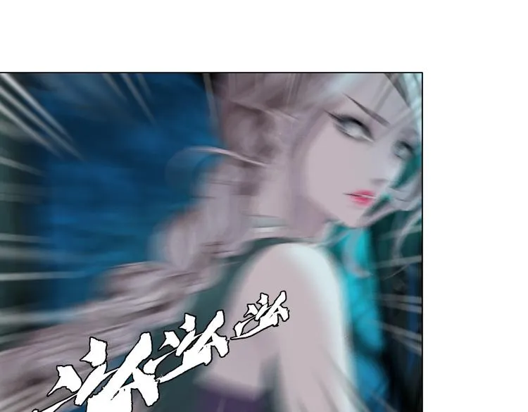 第9话 他多么关心你！ 第53页