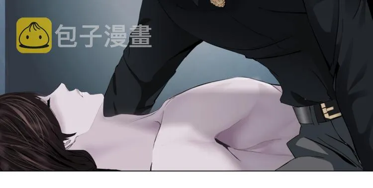 第10话 加入组织 第61页