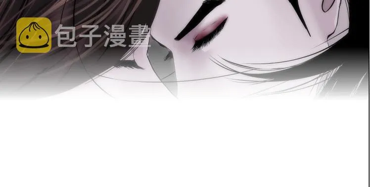 第10话 加入组织 第66页