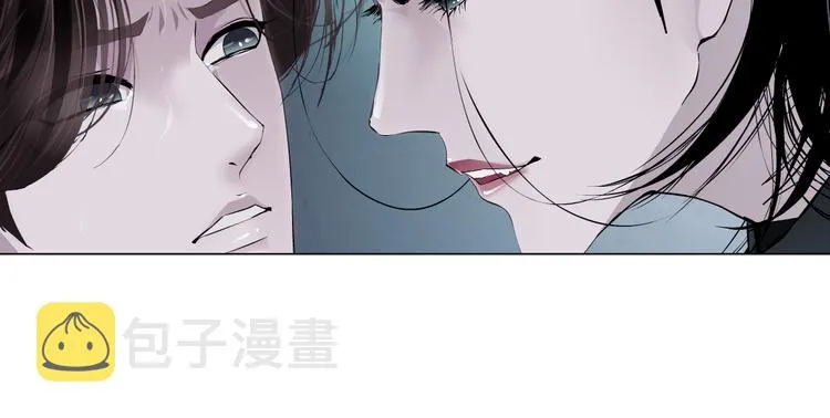 第10话 加入组织 第101页