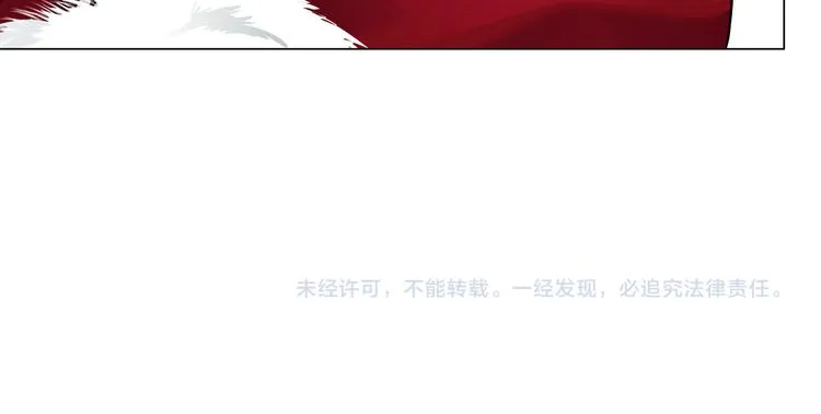 第10话 加入组织 第108页