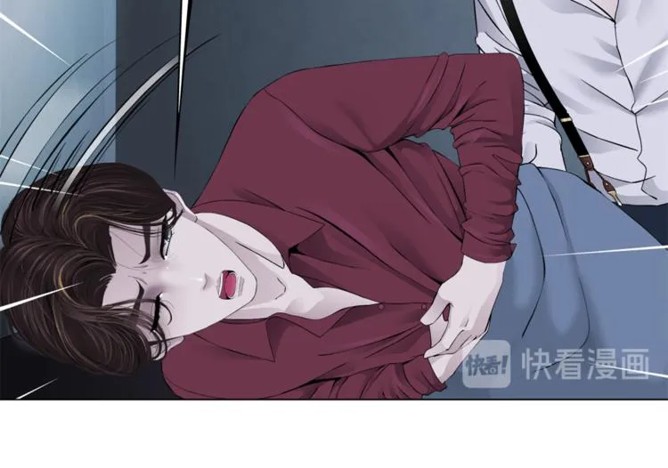 第12话 我又不用生孩子！ 第96页
