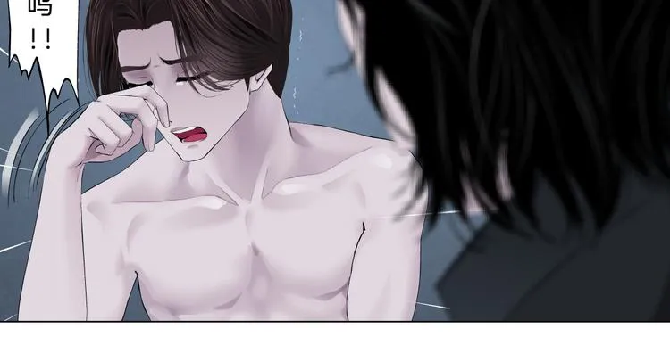 第11话 把衣服脱光！ 第19页