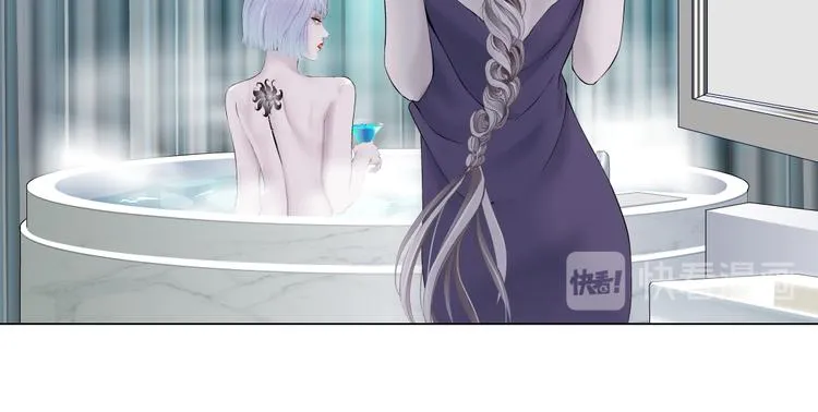 第11话 把衣服脱光！ 第102页
