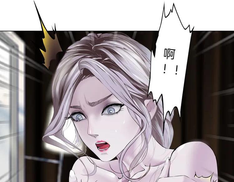 第11话 把衣服脱光！ 第115页