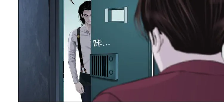 第13话 喜欢你的理由 第22页