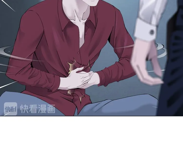 第13话 喜欢你的理由 第34页
