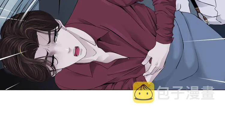 第13话 喜欢你的理由 第37页