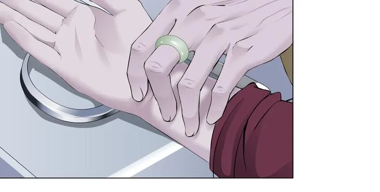 第13话 喜欢你的理由 第47页
