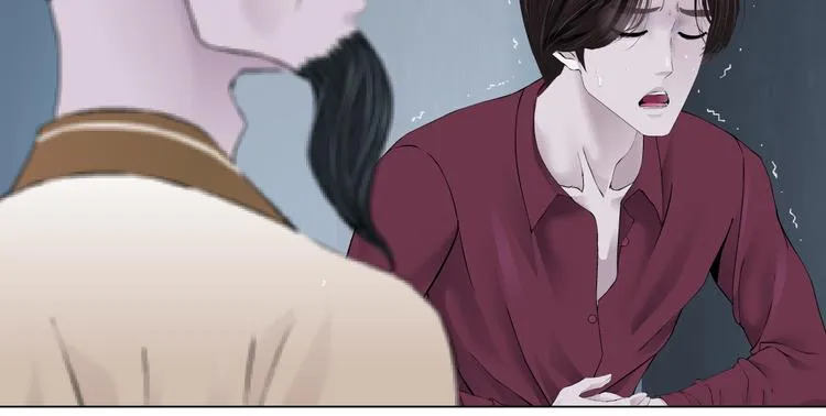 第13话 喜欢你的理由 第57页
