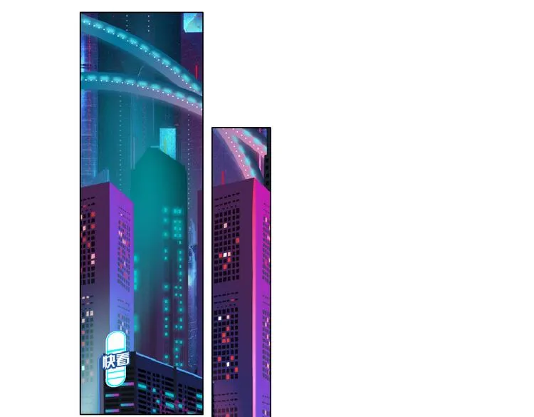 第13话 喜欢你的理由 第73页
