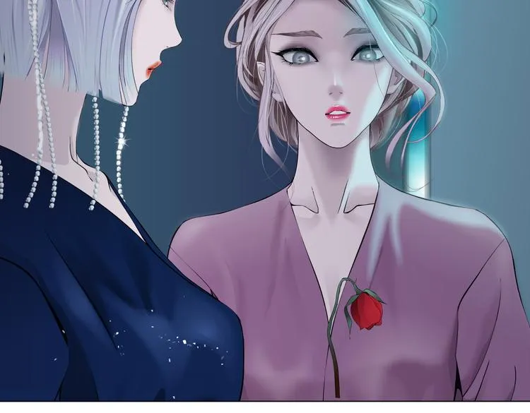 第13话 喜欢你的理由 第87页