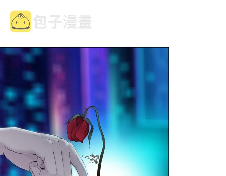 第14话 今晚好累~ 第7页
