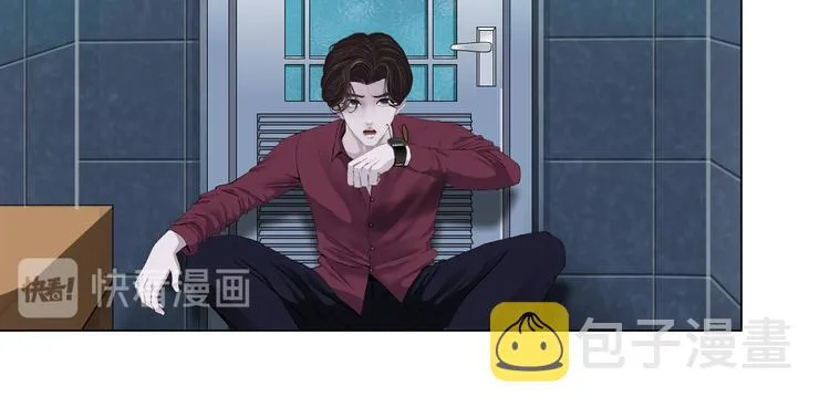 第14话 今晚好累~ 第84页