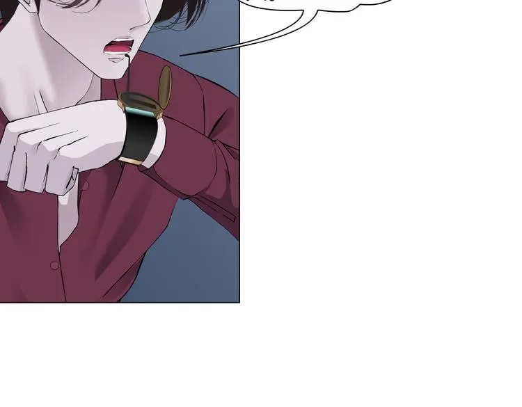 第14话 今晚好累~ 第87页