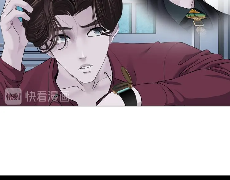第14话 今晚好累~ 第93页