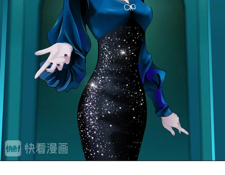 第15话 我就要碰他！ 第6页