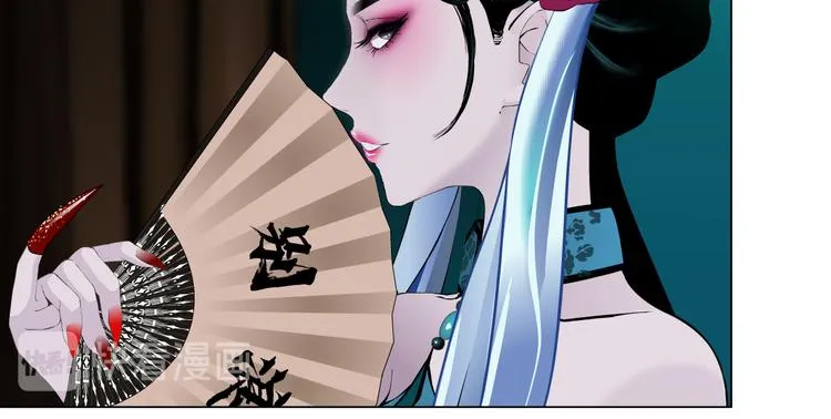 第15话 我就要碰他！ 第16页