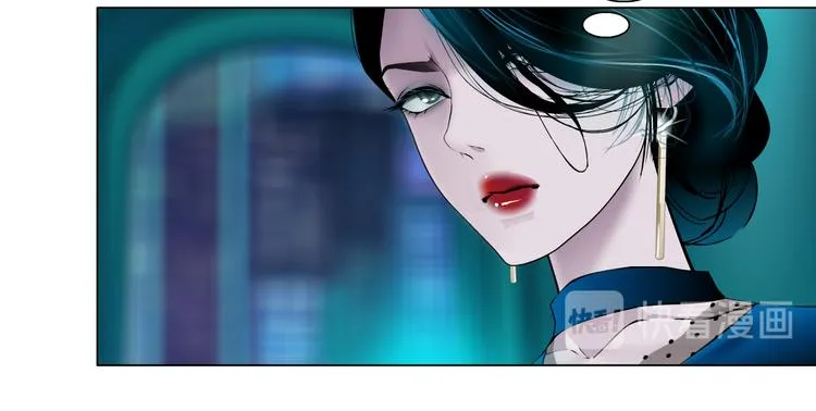 第15话 我就要碰他！ 第38页