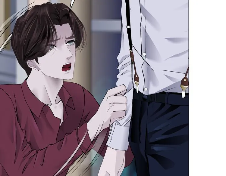 第16话 扮猪吃定你！ 第61页