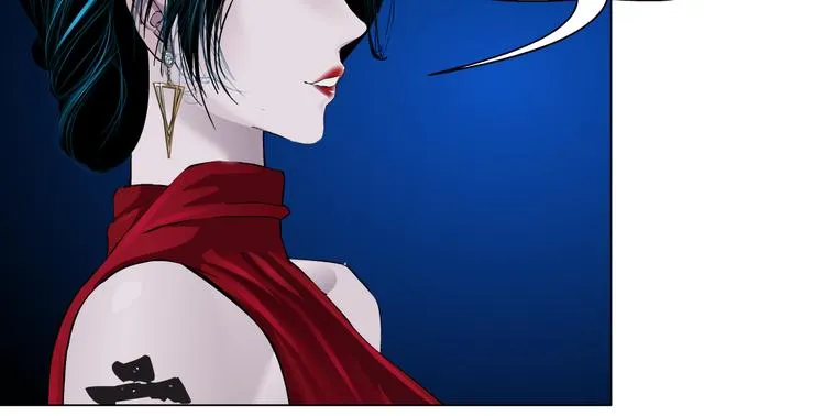 第16话 扮猪吃定你！ 第102页
