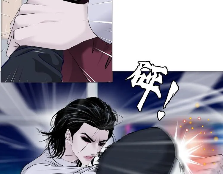 第17话 献出你的身子！ 第9页