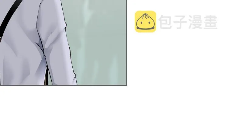 第17话 献出你的身子！ 第30页