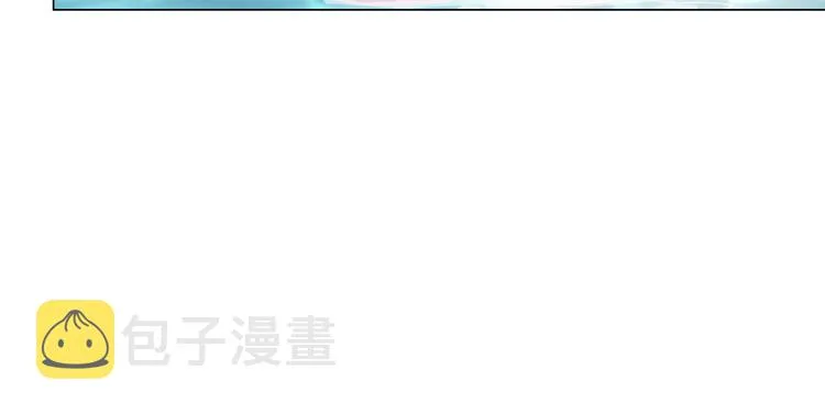第18话 别怕，有我在！ 第5页