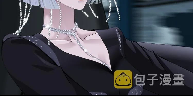 第18话 别怕，有我在！ 第20页