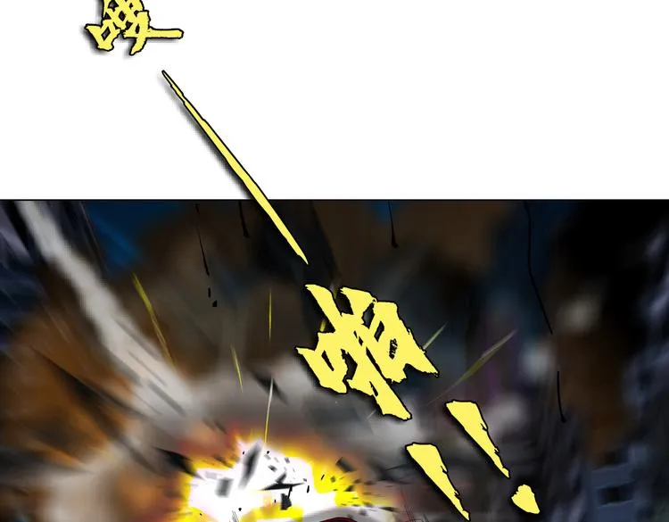 第18话 别怕，有我在！ 第44页