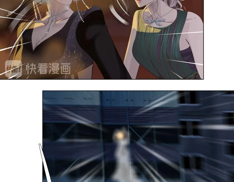 第18话 别怕，有我在！ 第48页